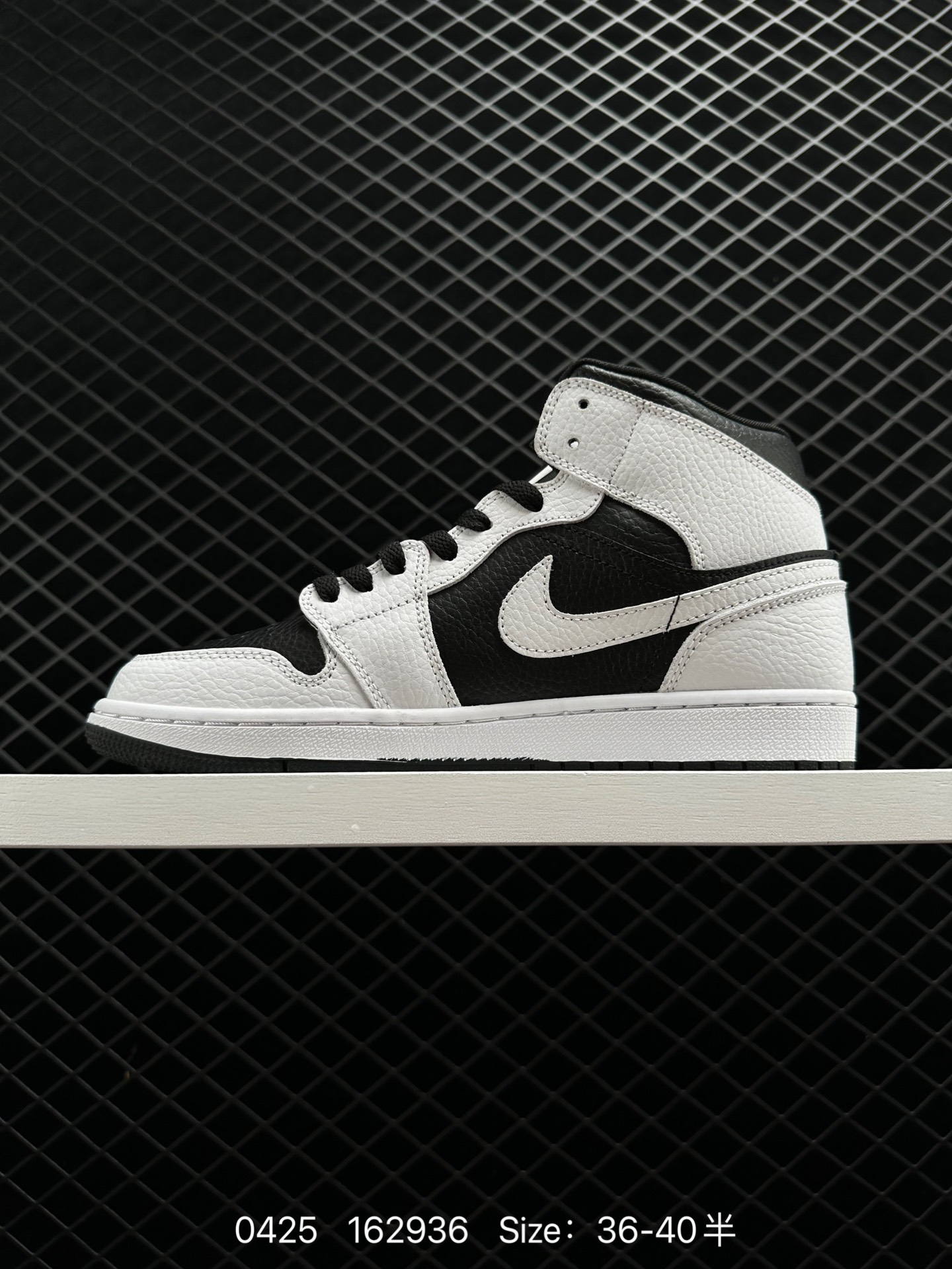 Air Jordan 1 Mid “Obsidian”